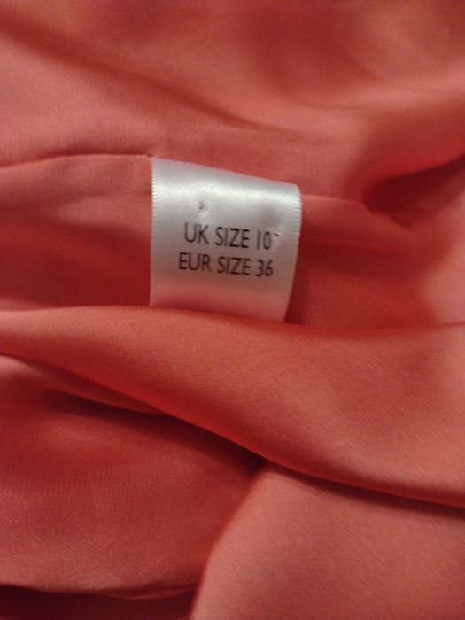 Юбка шёлк летняя