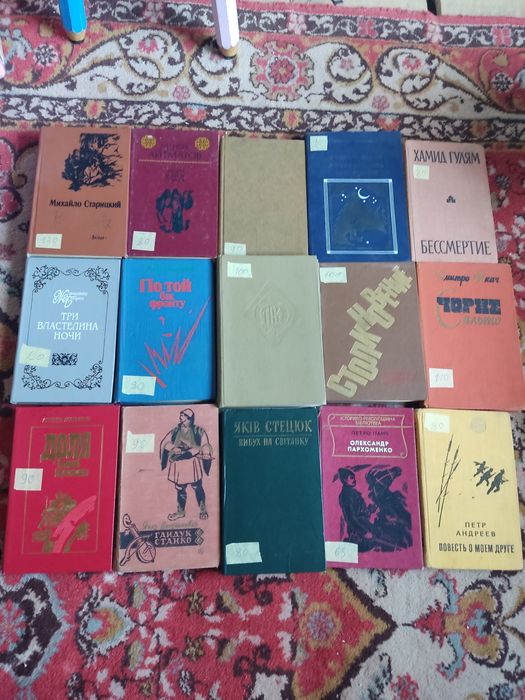Обміняю різні книги на ваші пропозиції