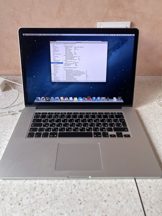Macbook pro 15 retina i7 2,6ghz ssd512gb ram8gb a1398
