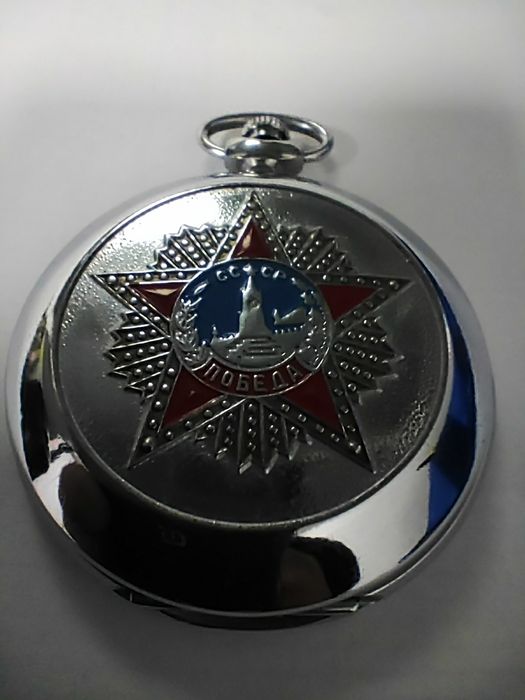 Годинник "Молния"