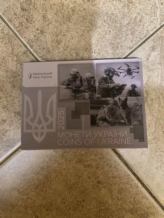 Сувенірний набор