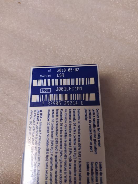 Мультифокальні контактні лінзи -7.00 +1.75