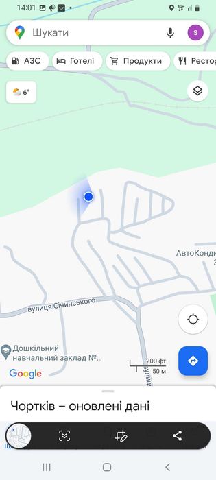 Продажа гаражу без ями