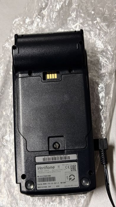 Платіжний термінал Verifone VX675 GPRS