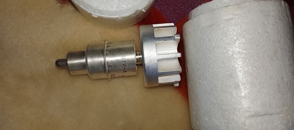 ГИ 21Б  5 шт ГИ 7Б