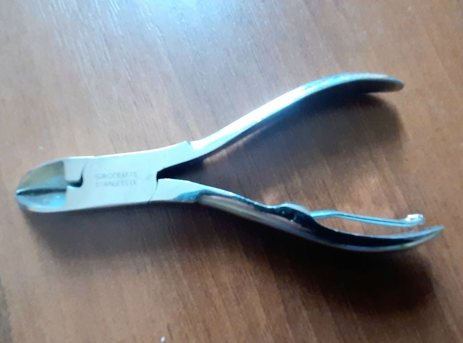 Кусачки для ногтей