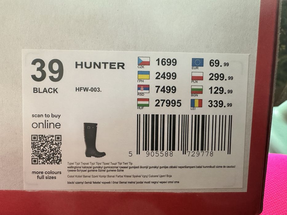 Kalosze damskie HUNTER, rozniar 39