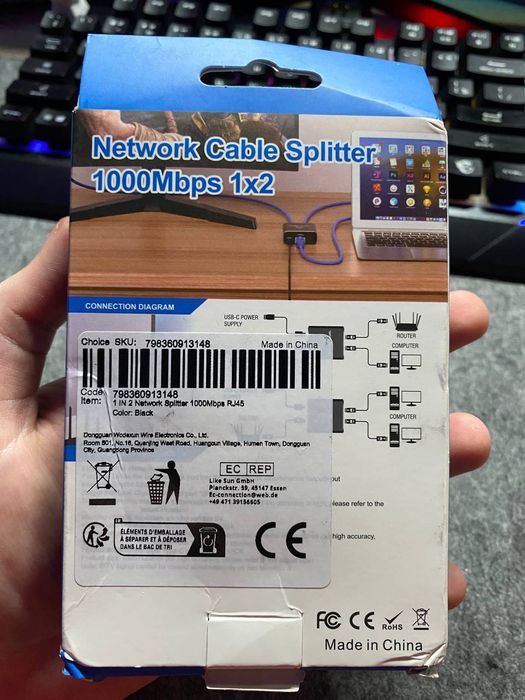 Network cable splitter 1000 mbps