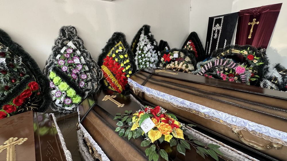 Ритуальні послуги Гайсин