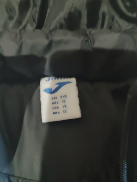 Курточка Joma оригінал