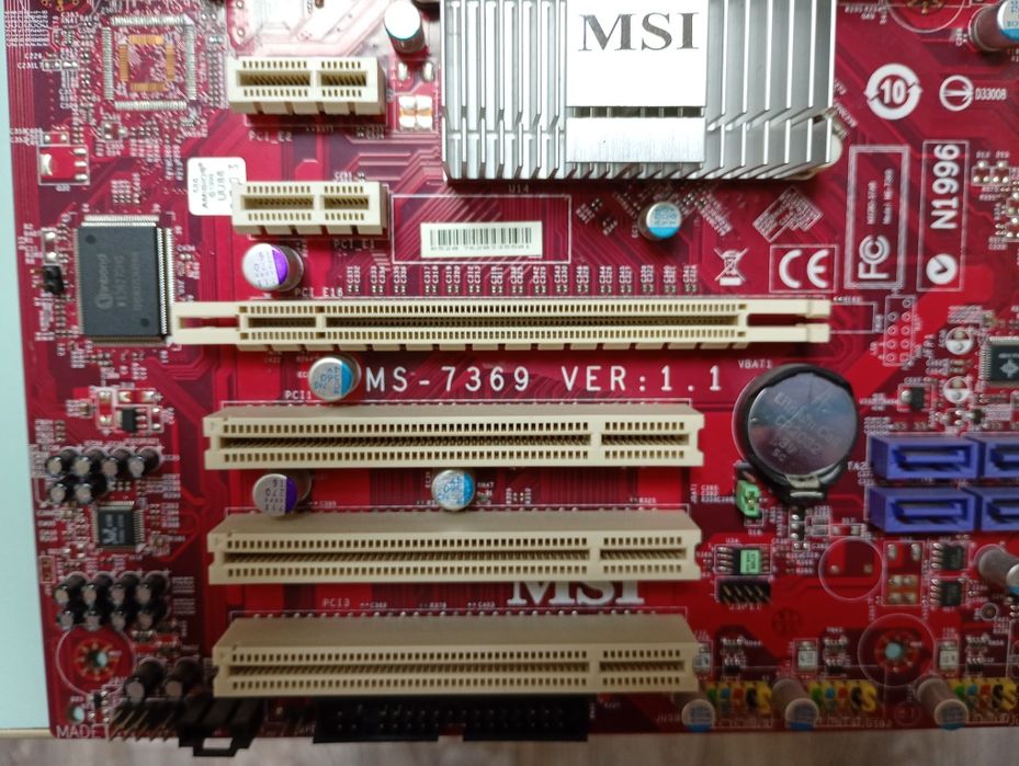 Материнська плата MSI K9N Neo V3 + CPU AMD Athlon X2 4200+ + Кулер