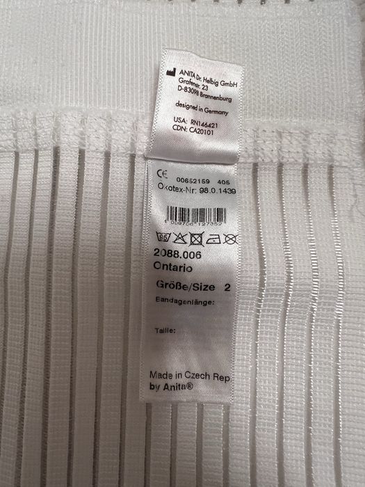 Бандаж післяпологовий Anita