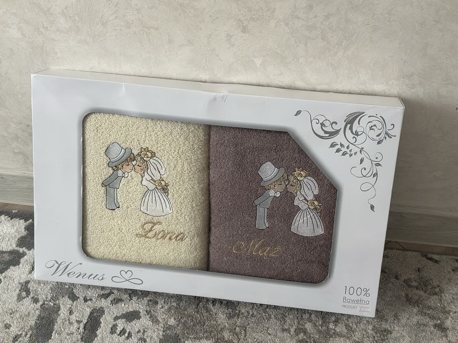 Подарунковий набір рушників