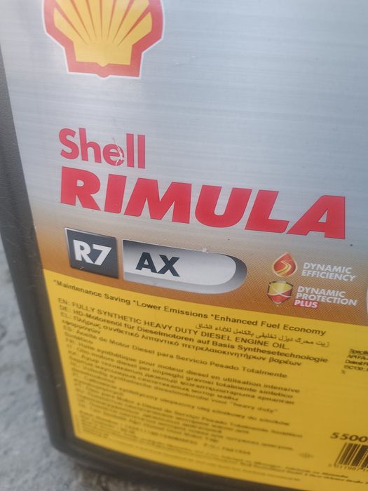 Shell RIMULA R7 AX 5W-30