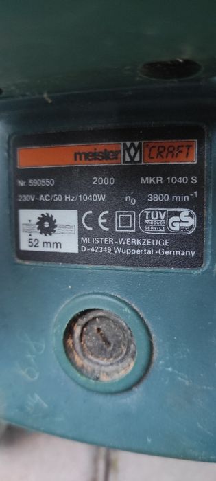 Електропила, циркулярна пила,торцовка (Німеччина)