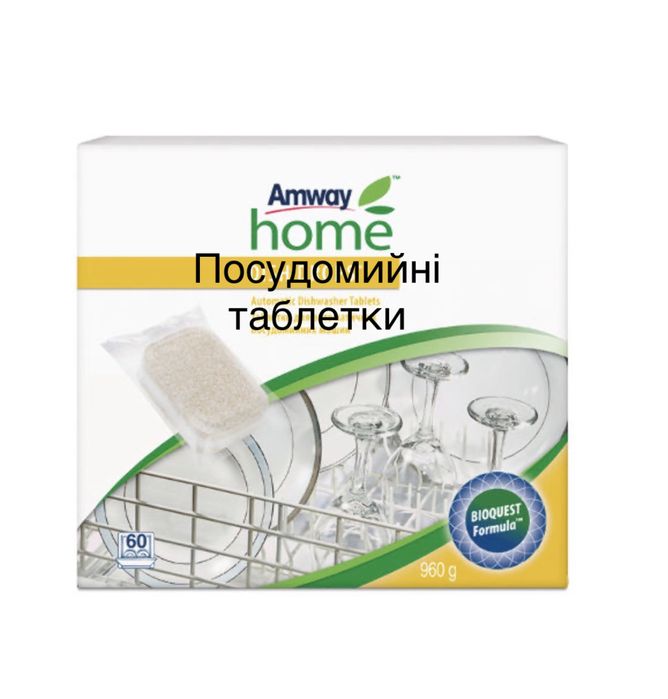 Рідина для миття посуду діш диш дропс DISH DROPS Амвей Емвей Amway 1 л