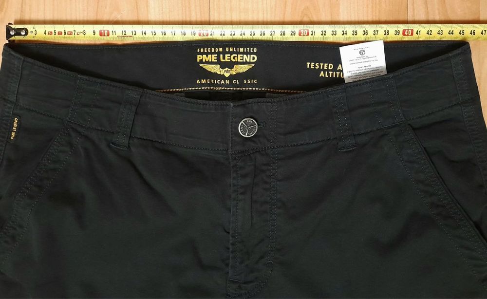 Тактичні штани карго