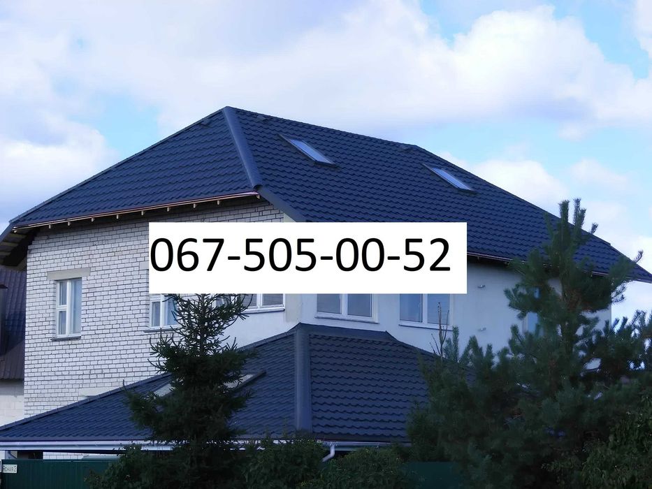 Металочерепиця, якісно та дешево. Індивідуальна довжини