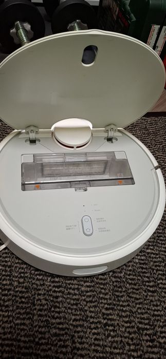 Робот-пилосос Xiaomi SDJQR01RR