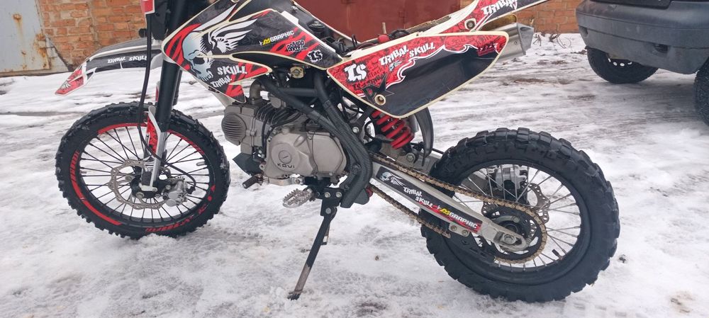 Продам Kovi pit 150