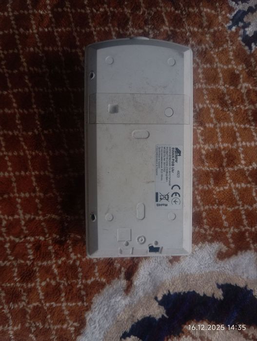 Продам все одним гамузом