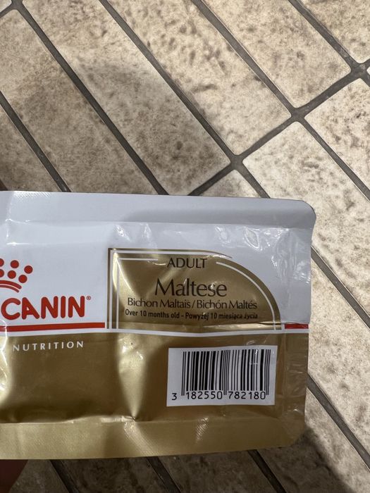 Корм для собак Royal Canin для мальтійських болонок 500г