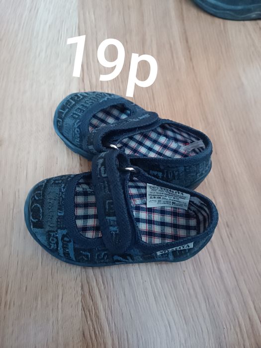 Взуття дитяче приємні ціни гарний стан