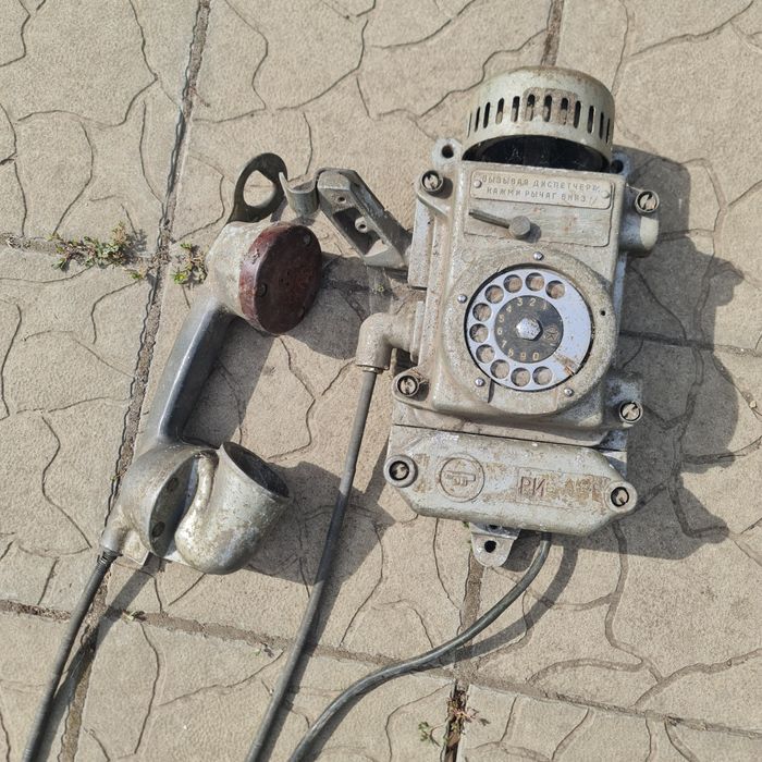 Шахтний телефон б/в