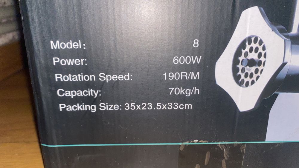 М‘ясорубка (промислова)  #8 Meet Grinder