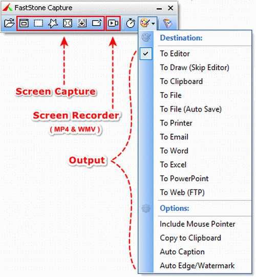 FastStone capture 9.3, Премиум репак