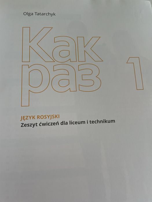 Zeszyt ćwiczeń Kak Raz 1