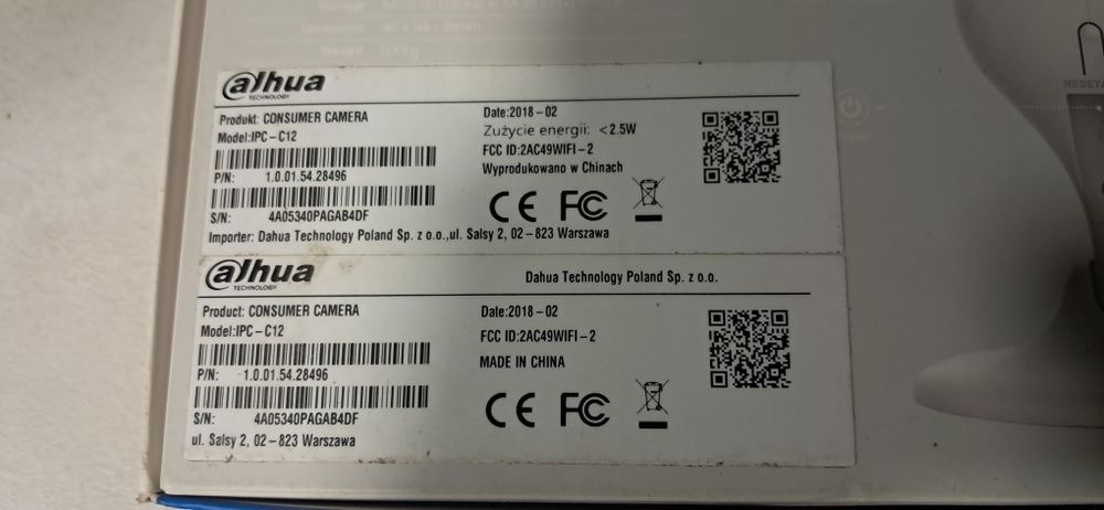 Видеокамера dahua c12