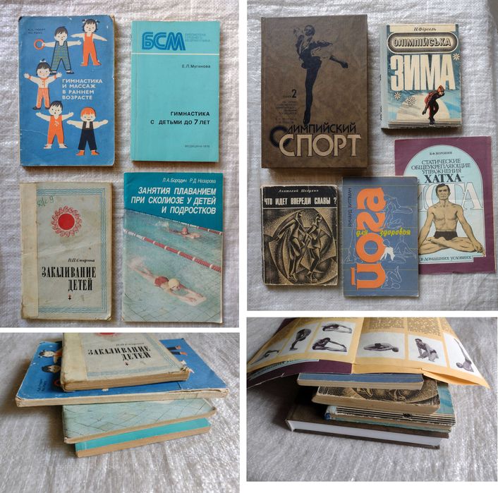 Добірка-36 оновлено 5 березня