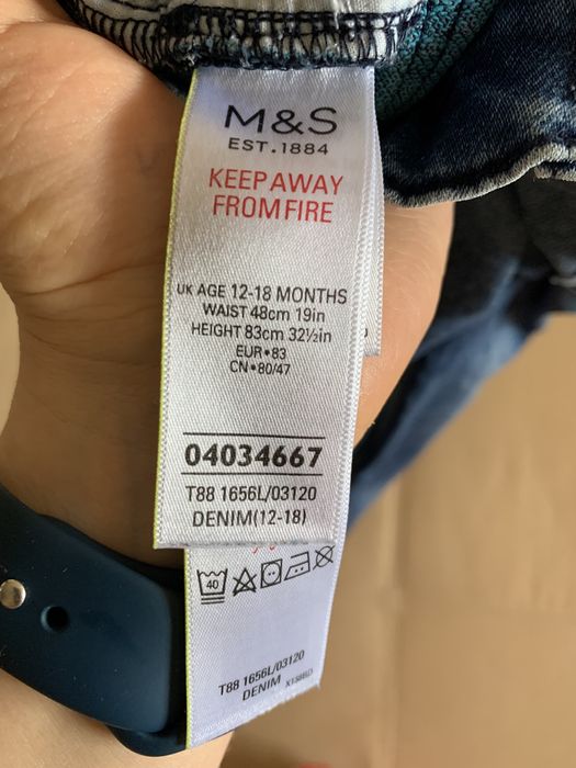 Віддам безкоштовно троє дитячих джинсів 12–18 місяців