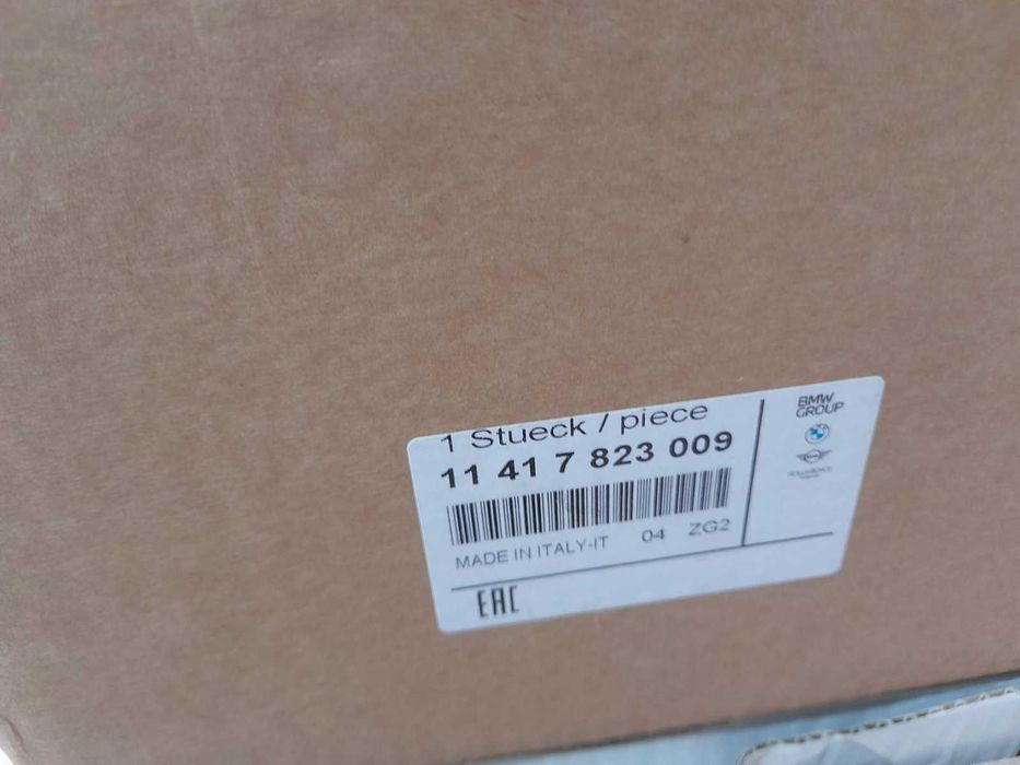 Маслонасос Bmw N57D30 Насос масляный БМВ 3.0диз (рест)