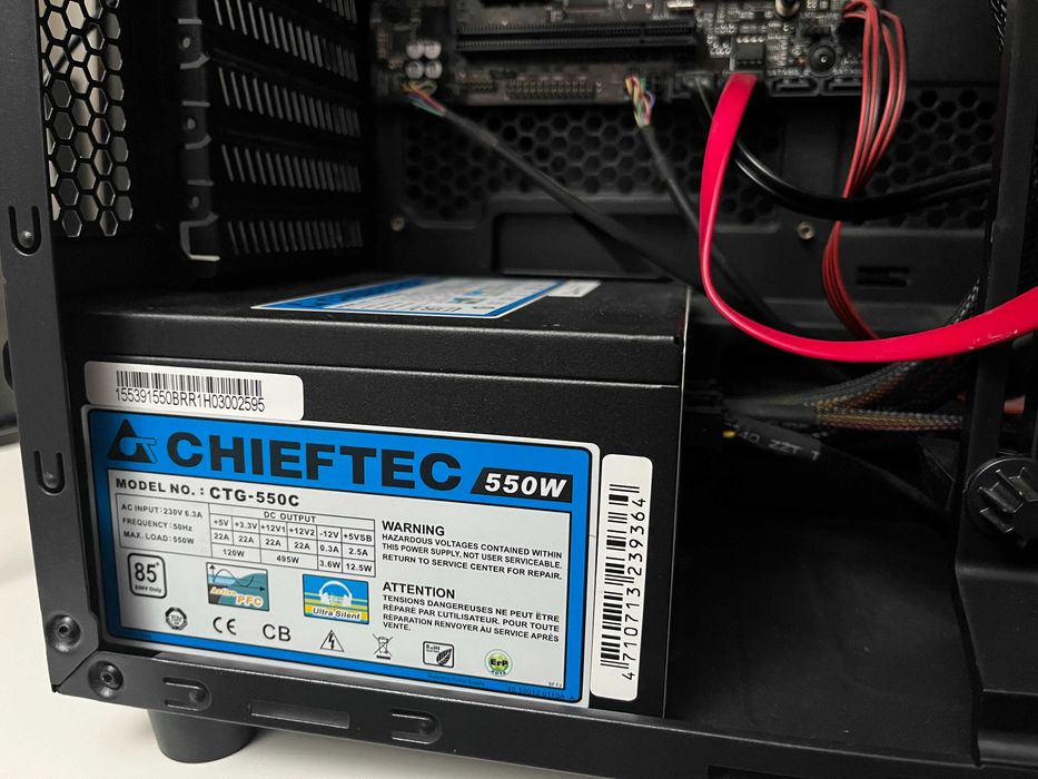 ПК - Intel i5, DDR4, SSD, Chiftec 550W + Монітор - Samsung
