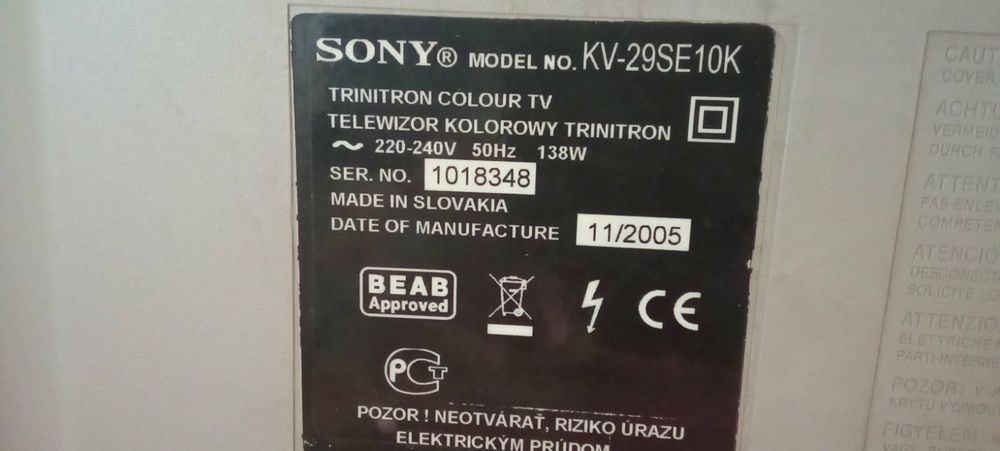 Телевізор  Sony,  Telvision 32 дюйми