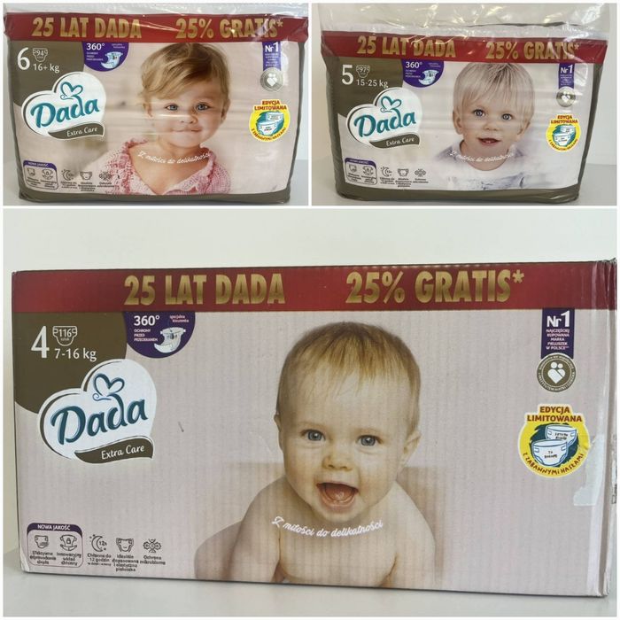 Дада памперси 1,2,3,4,5,6 трусики Dada 4,5,6,7