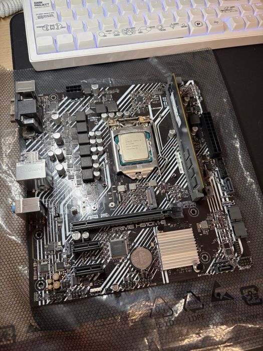 Zestaw: ASUS Prime H510M-E + Intel i5-11400F + RAM 16GB DDR4