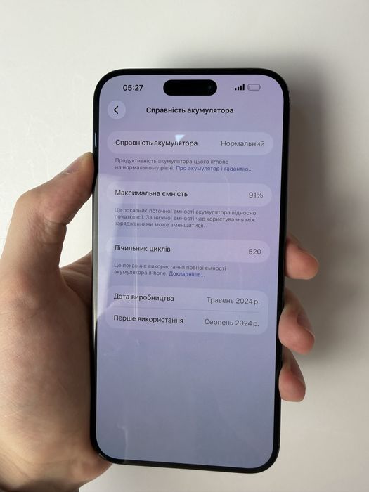 iPhone 15 pro max blue titanium 512 gb