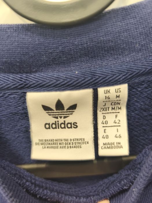 Bluza Adidas Bawełna  M L