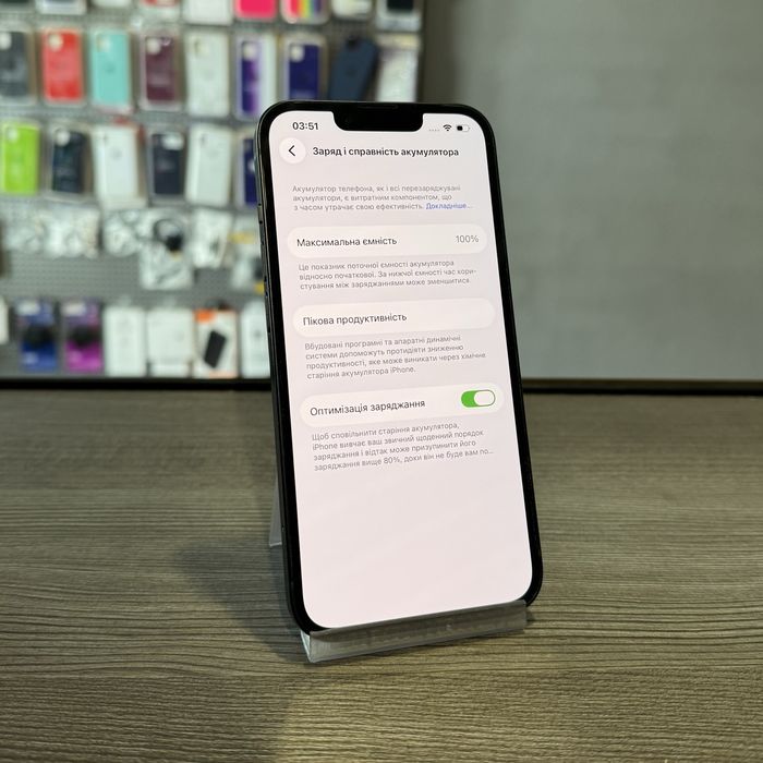 Смартфон apple Iphone 14 256gb телефон айфон