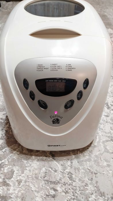 Хлібопічка First Austria FA-5150 Хлебопечка