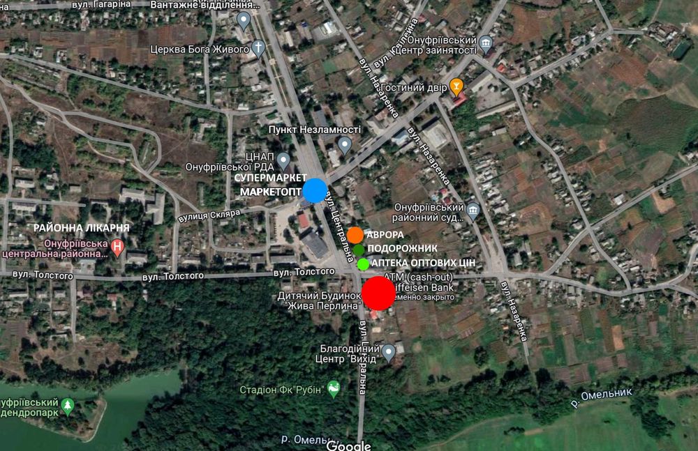 пгт. Онуфріївка, вул.40 років Перемоги 45