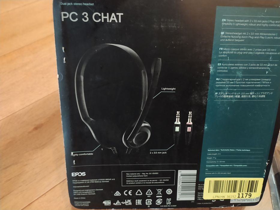 Наушники Epos проводные с микрофоном