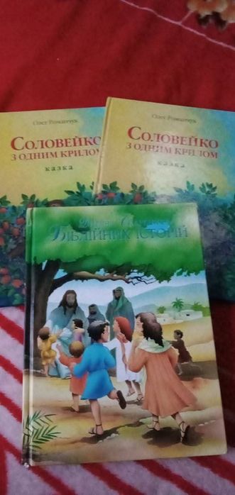 Віддам книги безкоштовно