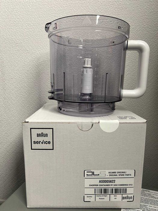 Чаша основна 2000ml для кухонного комбайна Braun K700 AS00005622
