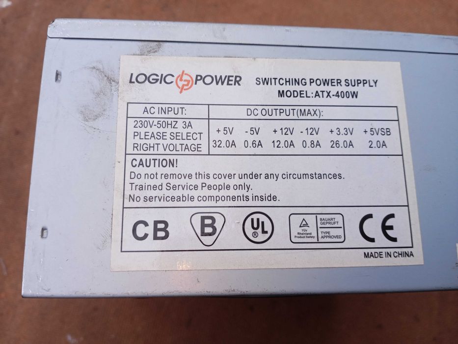 Блок питания Logic Power ATX-400 W на ШИМ 7500
