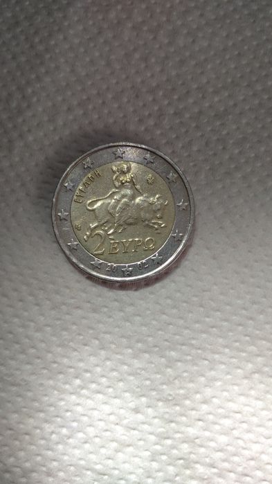 Grecja 2 euro 2002 r.