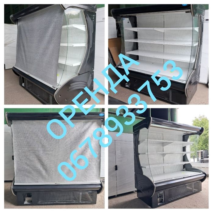 горки холодильні  від 80см-4.0м оренда/розстрочка/продаж